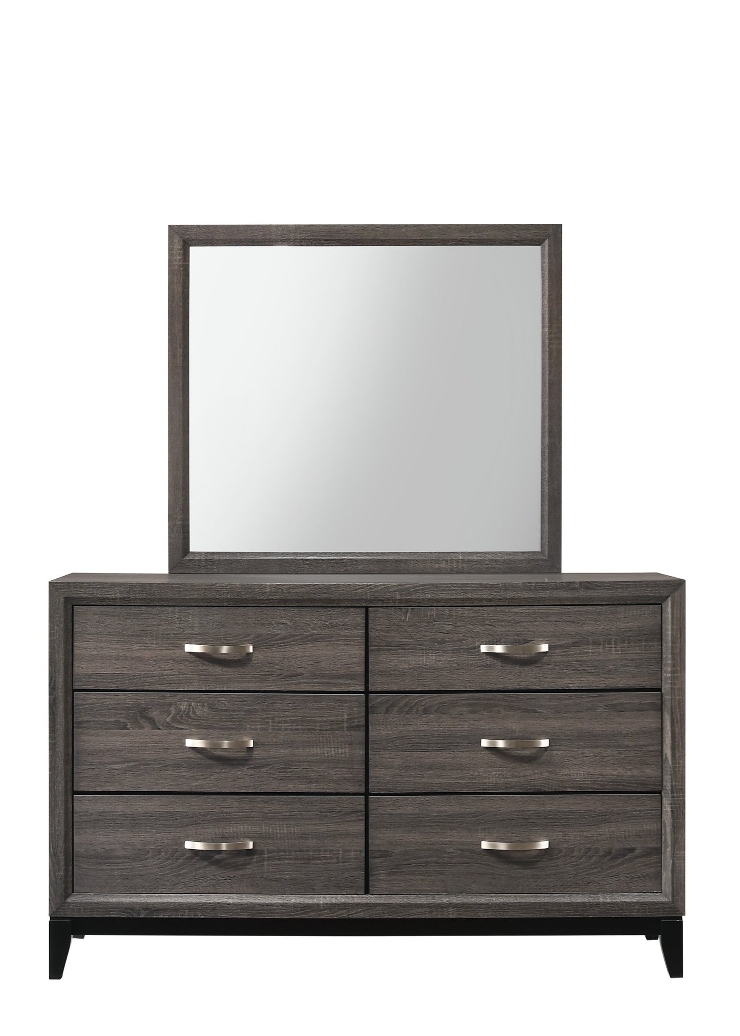 Akerson Gray Panel Bedroom Set - SET | B4620-Q-HBFB | B4620-KQ-RAIL | B4620-2 | B4620-4 - Luna Furniture - Dallas Store