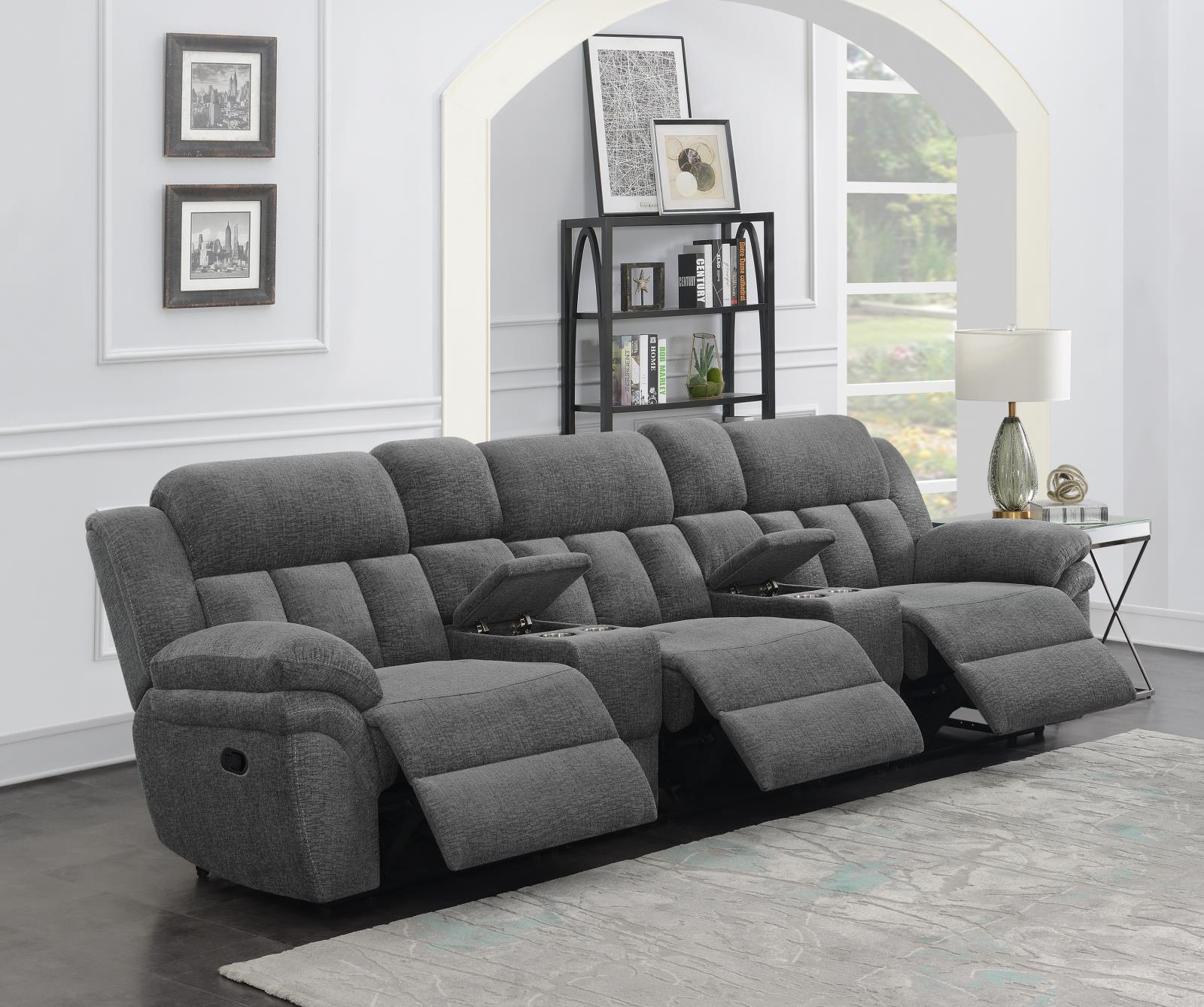 Bahrain Motion 3-Seater Home Theater - 609541T - Luna Furniture - Dallas Store