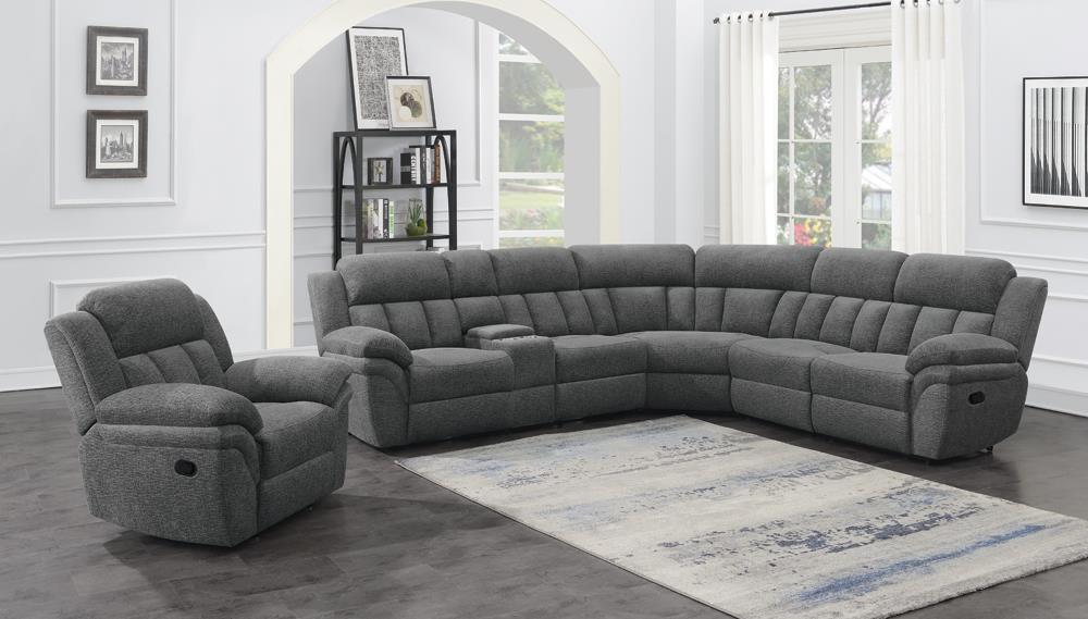 Bahrain Upholstered Glider Recliner Charcoal - 609543 - Luna Furniture - Dallas Store