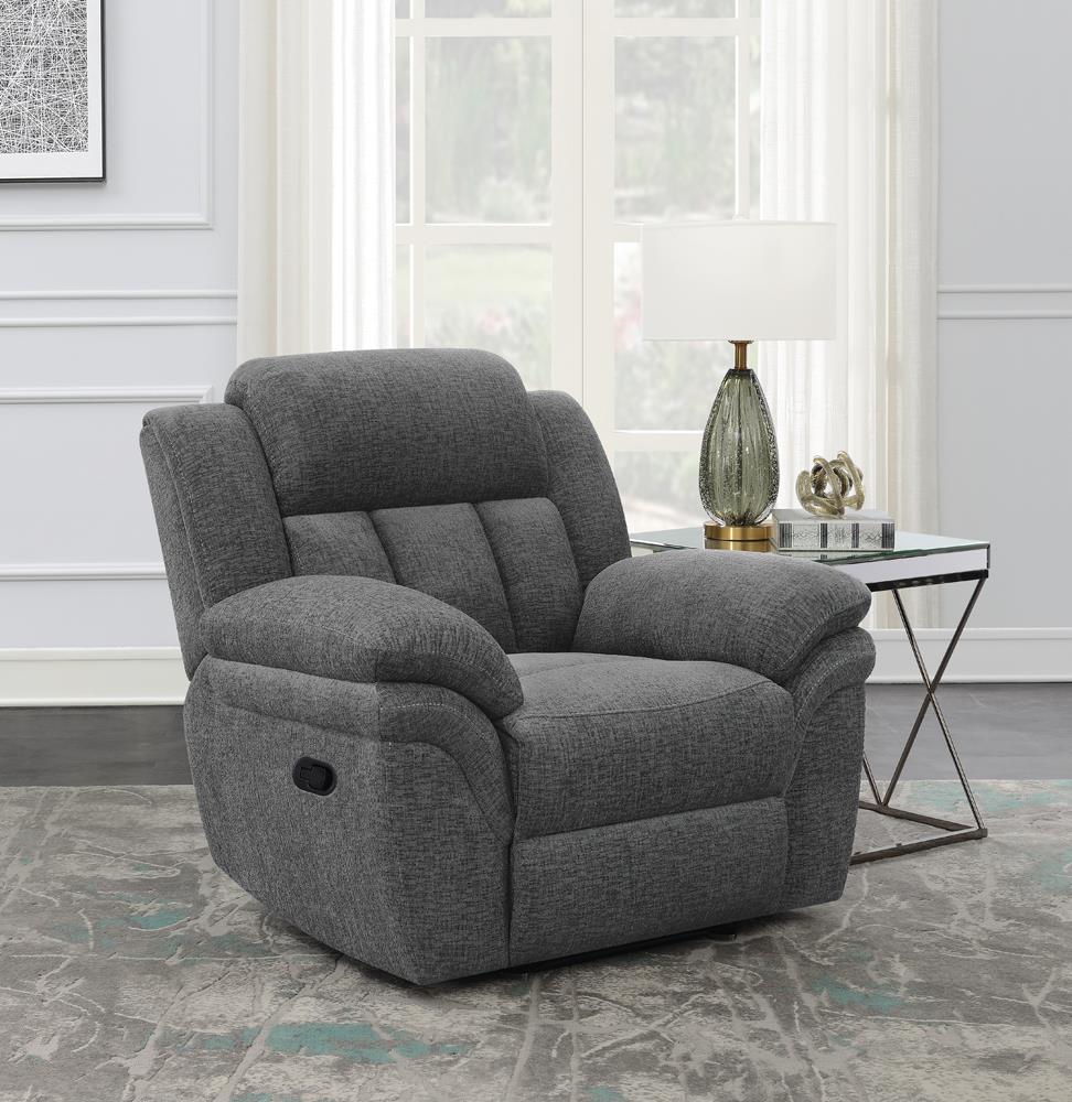 Bahrain Upholstered Glider Recliner Charcoal - 609543 - Luna Furniture - Dallas Store