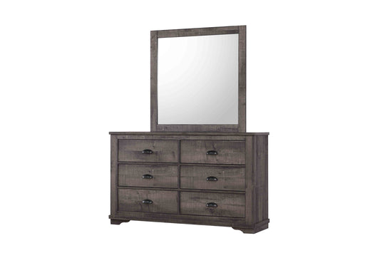 Coralee Gray Bedroom Mirror (Mirror Only) - B8100-11 - Luna Furniture - Dallas Store