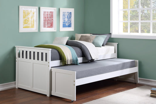 Galen White Twin/Twin Bed - SET | B2053RTW-1 | B2053RTW-2 | B2053RTW-SL - Luna Furniture - Dallas Store