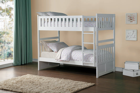 Galen White Twin/Twin Bunk Bed - SET | B2053W-1 | B2053W-2 | B2053W-SL - Luna Furniture - Dallas Store