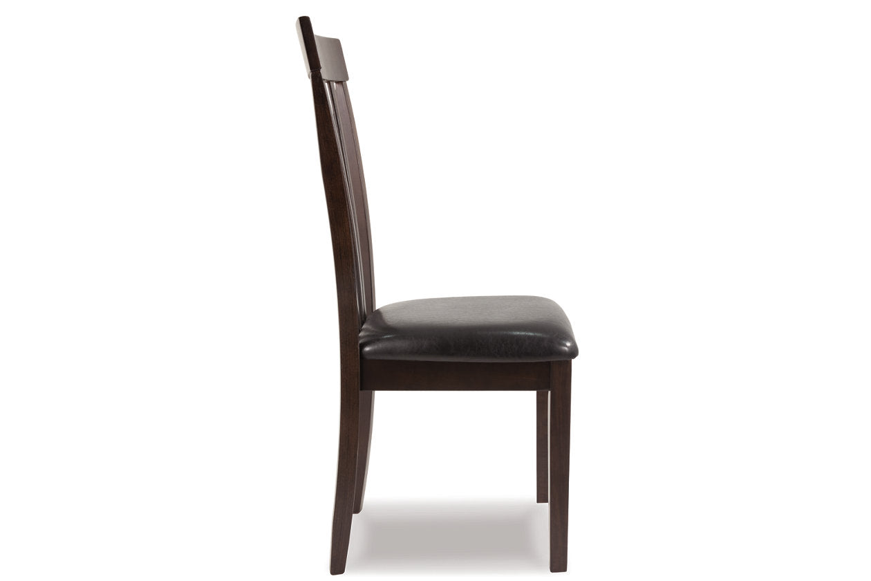 Hammis Dark Brown Dining Chair, Set of 2 - D310-01 - Luna Furniture - Dallas Store