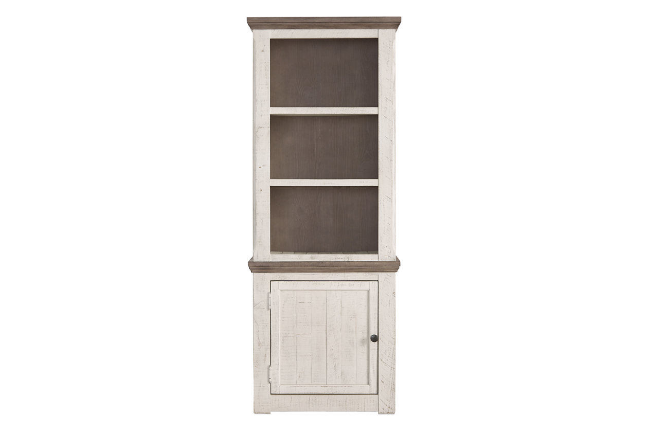 Havalance Two-tone 4-Piece Entertainment Center - SET | W814-30 | W814-33 | W814-34 | W814-35 - Luna Furniture - Dallas Store
