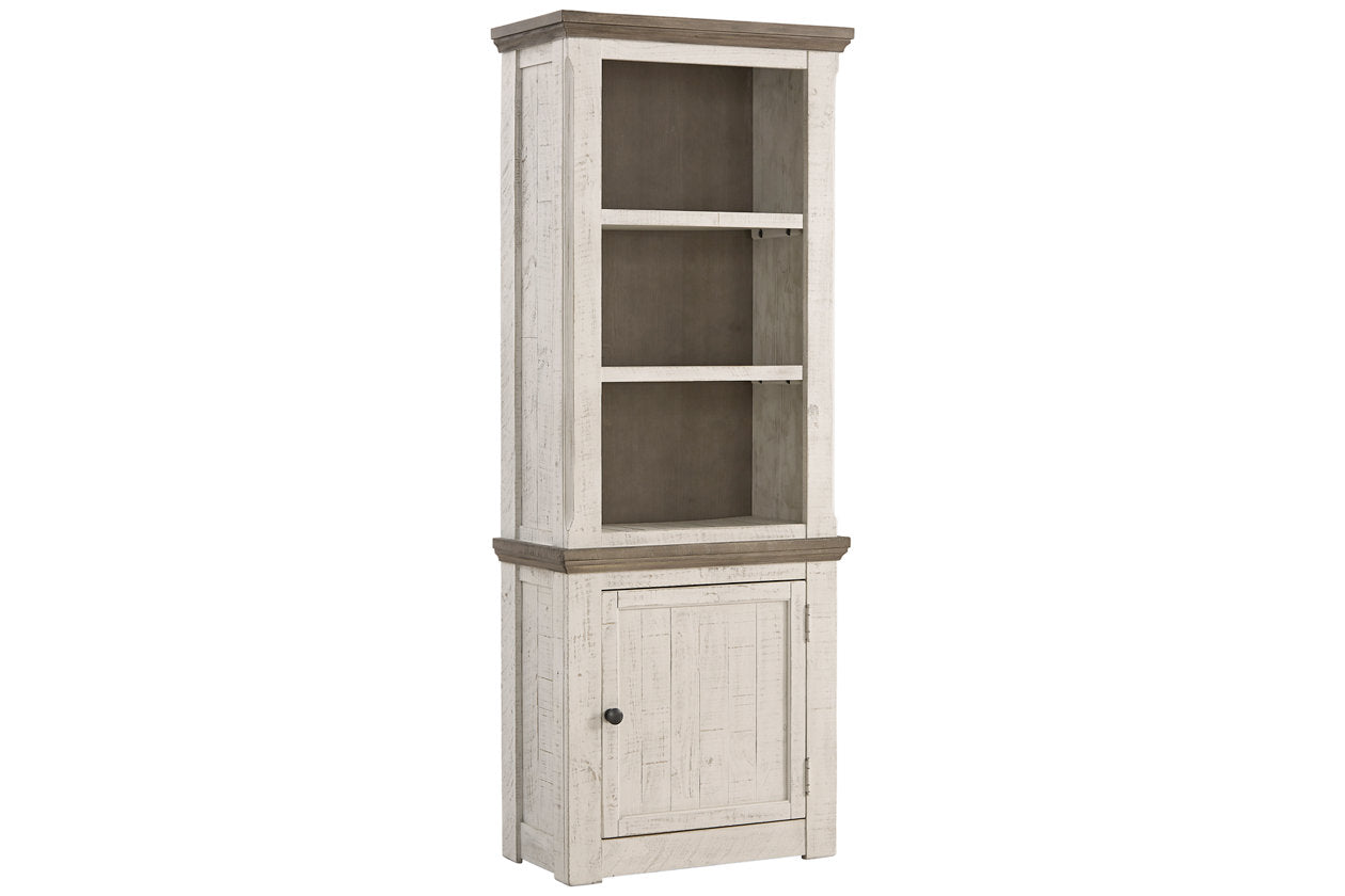 Havalance Two-tone 4-Piece Entertainment Center - SET | W814-30 | W814-33 | W814-34 | W814-35 - Luna Furniture - Dallas Store