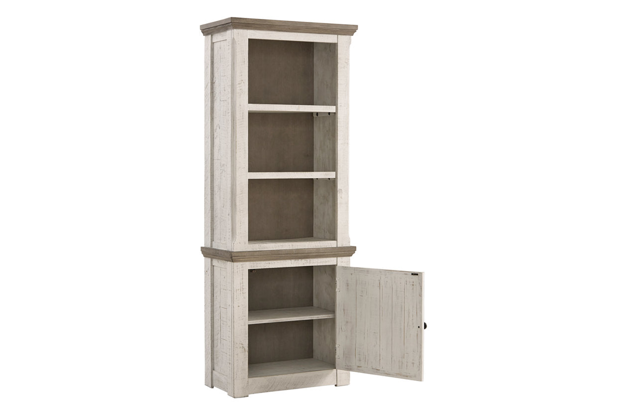 Havalance Two-tone 4-Piece Entertainment Center - SET | W814-30 | W814-33 | W814-34 | W814-35 - Luna Furniture - Dallas Store