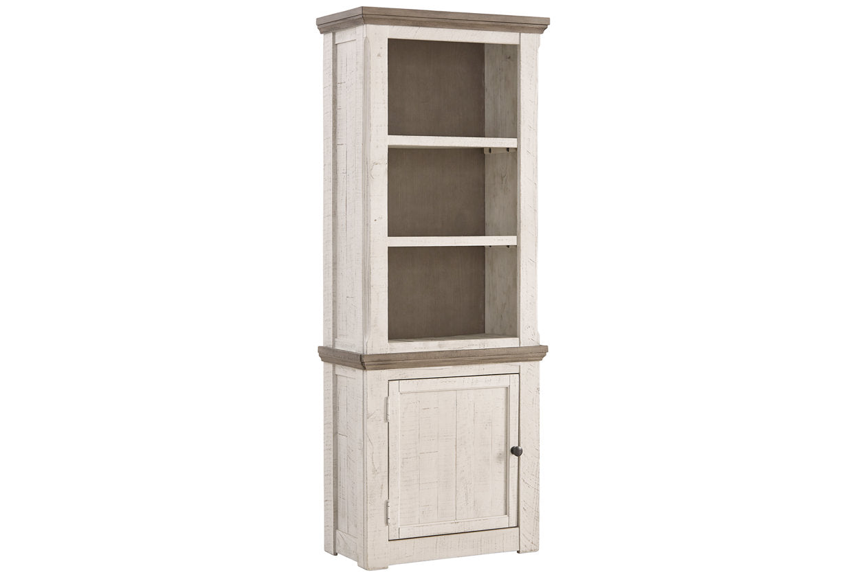 Havalance Two-tone 4-Piece Entertainment Center - SET | W814-30 | W814-33 | W814-34 | W814-35 - Luna Furniture - Dallas Store