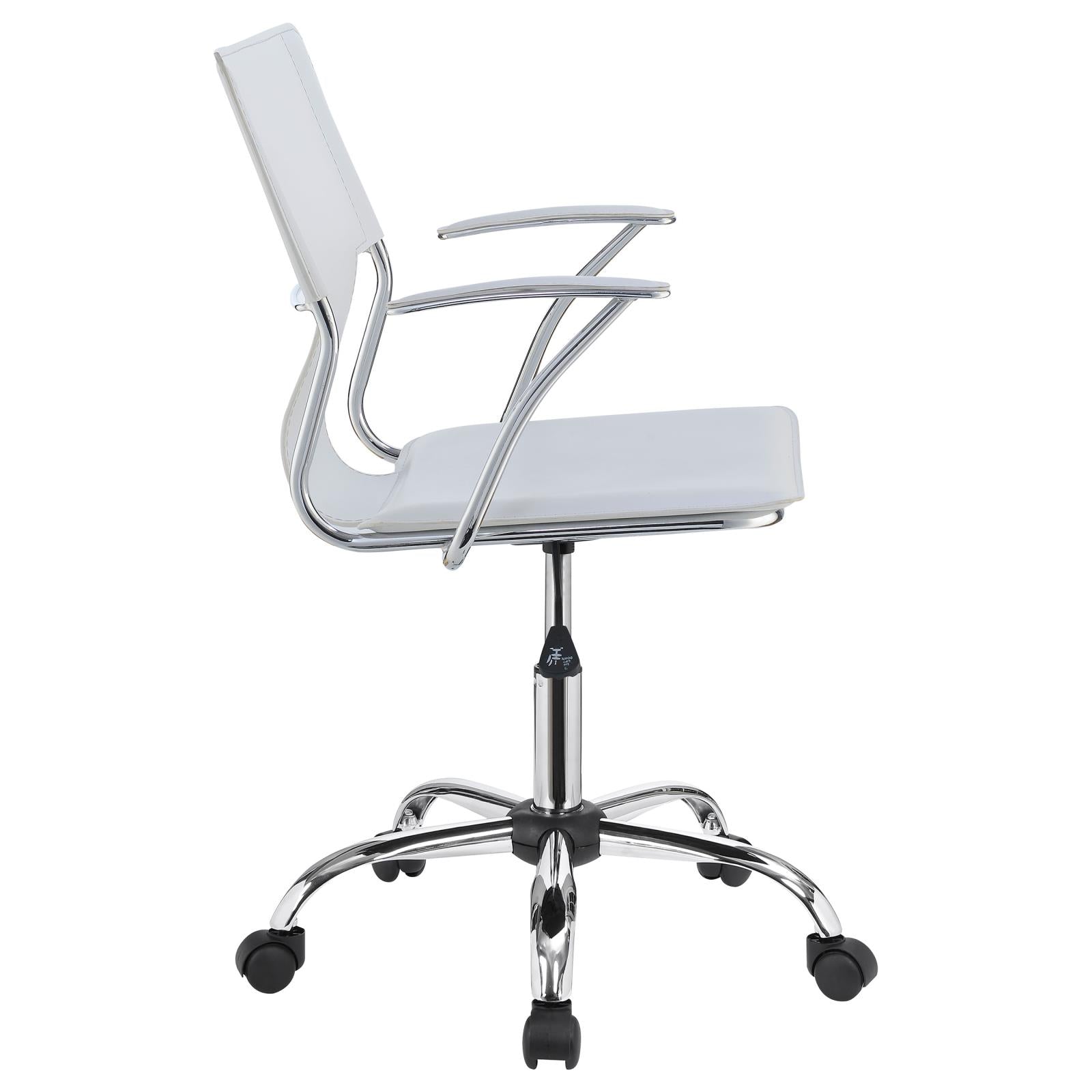 Himari White/Chrome Adjustable Height Office Chair - 801363 - Luna Furniture - Dallas Store