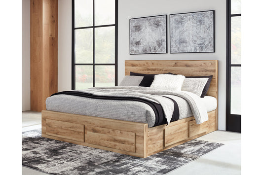 Hyanna Tan Queen Panel Storage Bedwith 2 Under Bed Storage Drawer - SET | B100-13 | B1050-54S | B1050-57 | B1050-60(2) - Luna Furniture - Dallas Store