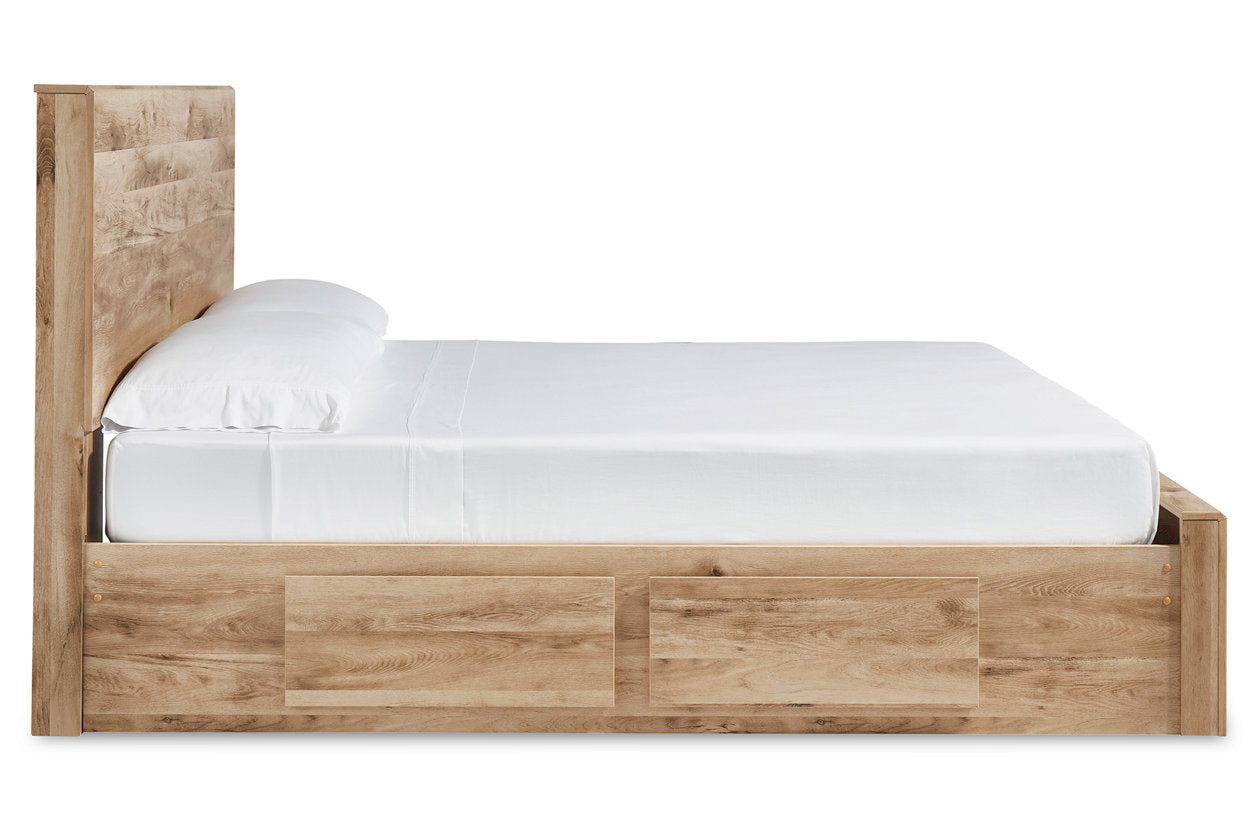 Hyanna Tan Queen Panel Storage Bedwith 2 Under Bed Storage Drawer - SET | B100-13 | B1050-54S | B1050-57 | B1050-60(2) - Luna Furniture - Dallas Store