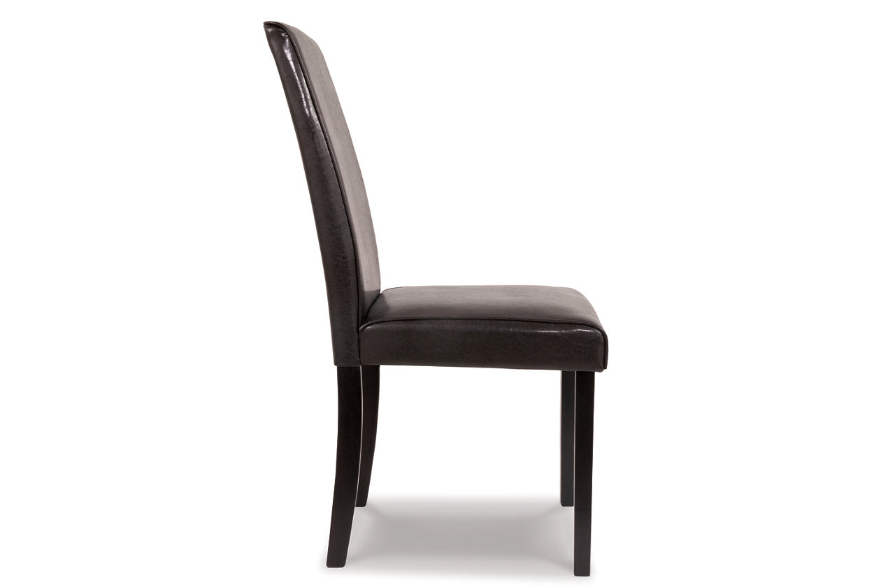 Kimonte Dark Brown Dining Chair, Set of 2 - D250-02 - Luna Furniture - Dallas Store