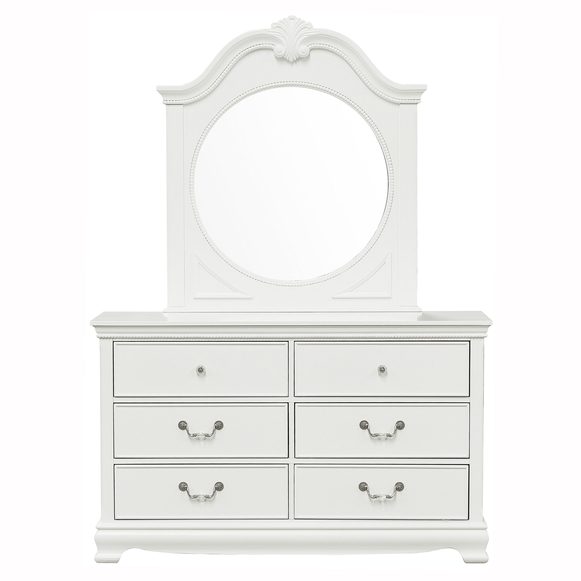 Lucida White Dresser - 2039W-5 - Luna Furniture - Dallas Store
