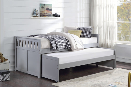 Orion Gray Twin/Twin Bed - SET | B2063RT-1 | B2063RT-2 | B2063RT-SL - Luna Furniture - Dallas Store