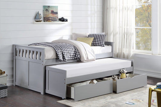 Orion Gray Twin/Twin Bed with Storage Boxes - SET | B2063RT-1 | B2063RT-2 | B2063RT-SL | B2063-T - Luna Furniture - Dallas Store