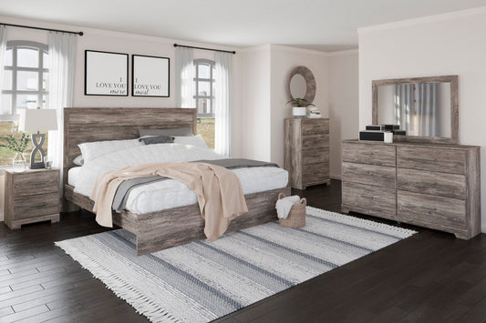 Ralinksi Gray Panel Bedroom Set - SET | B2587-71 | B2587-96 | B2587-31 | B2587-36 - Luna Furniture - Dallas Store