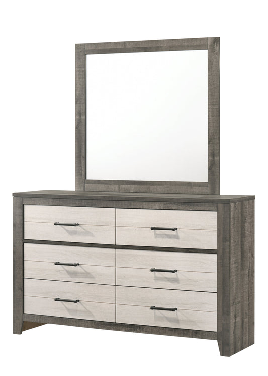 Rhett Brown/Cream Bedroom Mirror (Mirror Only) - B8170-11 - Luna Furniture - Dallas Store