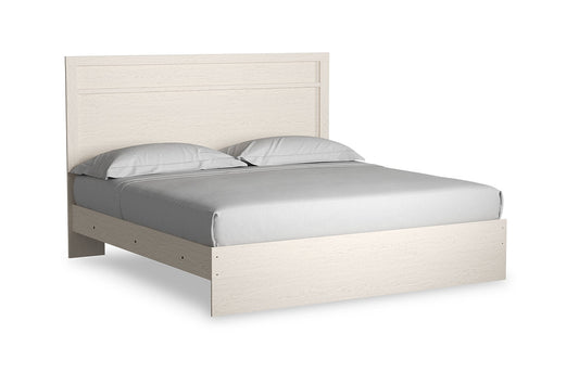 Stelsie White King Panel Bed - SET | B2588-72 | B2588-97 - Luna Furniture - Dallas Store