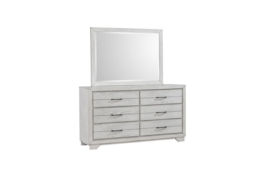 White Sands Chalk Bedroom Mirror (Mirror Only) - B8260-11 - Luna Furniture - Dallas Store